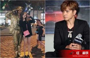 罗志祥黄牛爆料了吗视频,幕后真相曝光  第2张