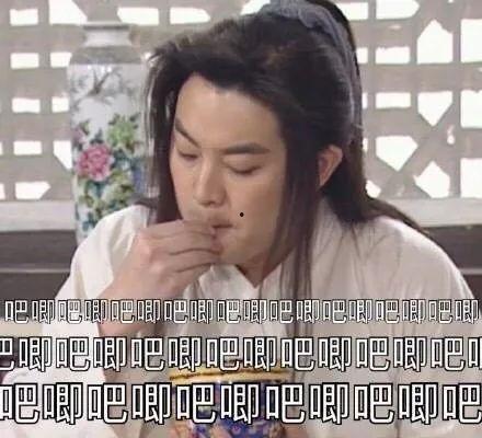 娱乐圈算命吃瓜小说,揭秘明星命运与八卦风云 第1张 娱乐圈算命吃瓜小说,揭秘明星命运与八卦风云 第1张