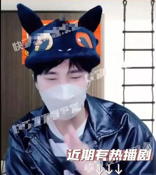 男星古装被爆料视频大全,盘点那些被爆料的视频全集 第3张 男星古装被爆料视频大全,盘点那些被爆料的视频全集 第3张