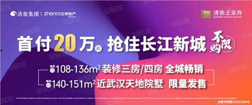 热点爆料襄阳新闻最新消息,襄阳突发！最新热点事件追踪  第1张