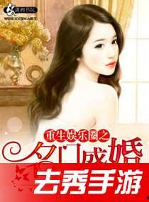 娱乐圈爆料在哪看小说,揭秘“在哪看小说”幕后真相 第1张 娱乐圈爆料在哪看小说,揭秘“在哪看小说”幕后真相 第1张