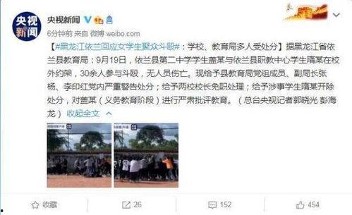 会昌学生爆料谣言事件视频,真相与误解的交锋  第1张