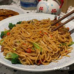 辣堂赣米粉爆料视频,一探究竟的美食之旅 第1张 辣堂赣米粉爆料视频,一探究竟的美食之旅 第1张