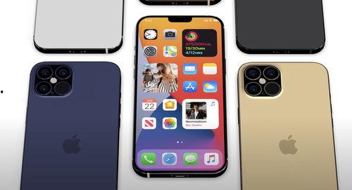 最新苹果12爆料,颠覆性设计与强大性能前瞻  第1张