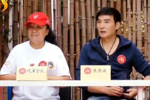 51新闻爆料明星黑料,51新闻爆料明星黑料，真相与谣言交织  第2张