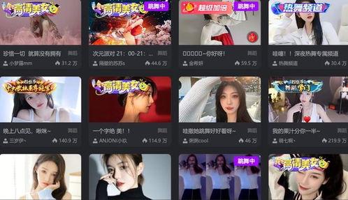 网红吃瓜免费分享视频,免费分享视频带你一探究竟